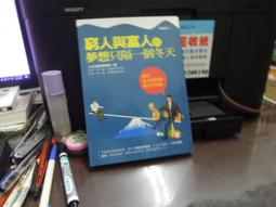 【知V24D】《死亡印記》ISBN:9868076595│宏道文化│哈蘭‧科本│黃斑 歷史價格詳細信息