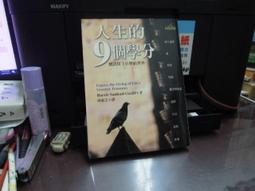 BANRIE 全新 XL 義大利製 襯衫 歷史價格詳細信息