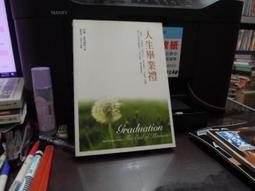 羅曼諾夫王朝/羅曼諾夫後裔 第壹季 2碟 The Romanoffs (2018) 8.1  不兼容PS 139-070 歷史價格詳細信息
