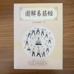 旗林雲密集櫃檔案櫃電動智能密集架文件櫃帶鎖櫃手搖式移動檔案櫃 歷史價格詳細信息