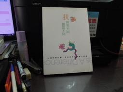 知V6A  皇冠   哈利波特3：阿茲卡班的逃犯  9573318008 歷史價格詳細信息