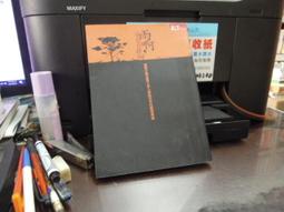 雜啊 plumpoem原創鬱金香風鈴治癒掛飾家居裝飾掛件門掛生日禮物 歷史價格詳細信息