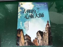 去你的垢 -除油汙噴劑(附手套) 歷史價格詳細信息