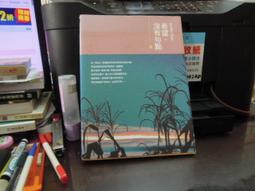 (知V17E)  廈門谷雲軒 2015年春季藝術品拍賣會  墨緣尋音-近現代書畫專場..... 歷史價格詳細信息