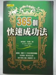 法崙伯爵古藏館????紅牆綠瓦 滴油景泰藍髮簪 古風/宮廷劇/古裝/頭飾/明制/漢服/髮簪 國風 飾品 配飾 簪子 髮簪-陽光小屋 歷史價格詳細信息