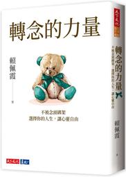 不綁定耗材柚印1家用智能標籤機手持可攜式熱敏印機小型透明彩色三防標識姓名不乾膠標籤貼紙便利貼機 歷史價格詳細信息