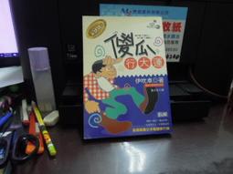 新竹傻瓜肉粽-櫻花蝦干貝粽5粒/盒【愛買冷凍】 歷史價格詳細信息