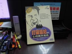 機智新星 The Genius Star 繁體中文版 桌遊 桌上遊戲【卡牌屋】 歷史價格詳細信息