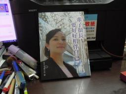 好好先生【相思語】系帶可解開~開檔免脫內褲性感蕾絲蝴蝶結低腰丁字T褲女透明三角褲 歷史價格詳細信息