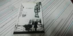 閱昇書鋪【 記得愛 / 穹風 】城邦原創/櫃-A-5-2 歷史價格詳細信息