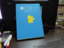 奧曼迪.奧爾夫.布蘭詩歌.磁帶.古典音樂12574 歷史價格詳細信息