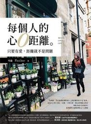 定做離心研磨光飾機 離心拋光機 高速行星式光飾機 高效行星式研 歷史價格詳細信息