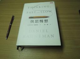快&middot;易&middot;通 2天學會電腦入門 壹線文化 中國鐵道出版社 978711321 歷史價格詳細信息