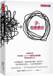 天下文化 以少創多 我們如何用更少的資源創造更多產出？ 安德魯‧麥克費 全新 歷史價格詳細信息