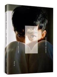 我想過得比去年好一點：每個月改變一件小事，讓自己更健康、更快樂的生活提案[二手書_良好]4738 TAAZE讀冊生活 歷史價格詳細信息