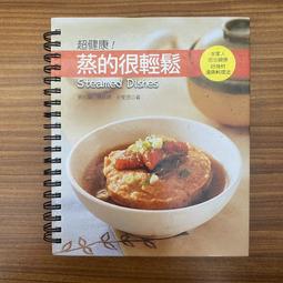【MY便宜二手書/勵志*AA】非學不可的新多益單字│陳勝、謝欣蓉│不求人文化│附光碟 歷史價格詳細信息