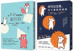 鳥越製粉 鐵塔法印 法國麵粉 1Kg 分裝 ＊水蘋果＊ N-132 歷史價格詳細信息