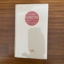 【MY便宜二手書/勵志*AA】非學不可的新多益單字│陳勝、謝欣蓉│不求人文化│附光碟 歷史價格詳細信息