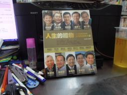 會長教你用100張圖學會K線當沖：30萬本金「穩穩賺」的每日實戰交易 歷史價格詳細信息