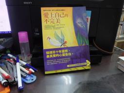 愛上不完美名牌：Apple， Starbucks， Timberland等6大潮牌企業良心大揭密 歷史價格詳細信息