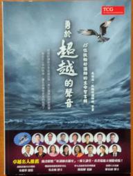 簽名 恐怖小說 病態之一 臍帶(附海報) 柚臻 明日工作室 有泛黃 190706RB【明鏡二手書 2016B】 歷史價格詳細信息