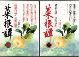 【最新上市】分期免運 贈千元配件+終身保固 aNuenue M25 旅行 木 吉他 36吋 面單板 鳥吉他 彩虹人 歷史價格詳細信息