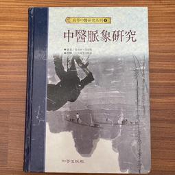 林異香齋 百年老店 奶黃流沙酥月餅 芋頭流沙 芋頭蛋黃酥 鳳梨蛋黃酥 鳳凰酥 紅豆蛋黃 紅豆麻糬 綠豆椪 梅子酥 肉桂餅 歷史價格詳細信息