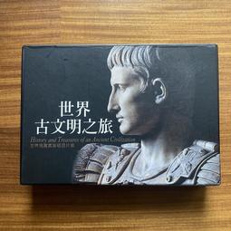 閣林國際 撲克牌 未拆封-梵谷 撲克牌-有柏樹的星夜路 歷史價格詳細信息