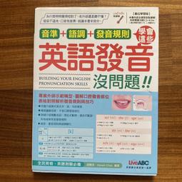 【MY便宜二手書/勵志*BI】3D 立體漫畫 豪華精裝典藏版│遊人│幸福鴨出版 歷史價格詳細信息