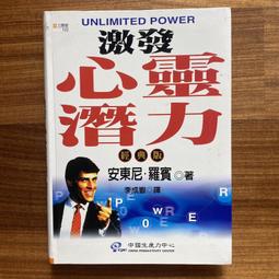 │安力泰系統房控館│118型 崁入式 牆角燈/led小夜燈/樓梯燈/節電/地腳燈 歷史價格詳細信息