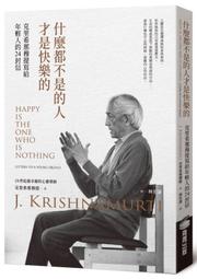 那些年輕狂的事DVD 孫浩俊＆南寶拉&amp;金永敏 The Big Shot 台灣正版全新 歷史價格詳細信息