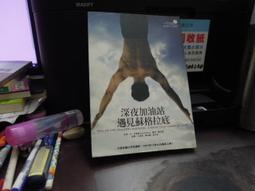 【心靈工坊】遇見榮格:1946-1961談話記錄 歷史價格詳細信息