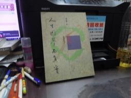 [真崑崙]適用pura70pro手機膜mate60pro鋼化膜新款mate40/30/ 歷史價格詳細信息