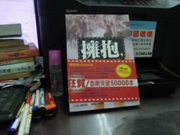 國際巨星 成龍作品典藏（含50部）8碟DVD 歷史價格詳細信息
