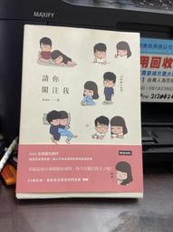 (知V22B)  聯經  魔戒二部曲：雙城奇謀  托爾金  9570823372 歷史價格詳細信息