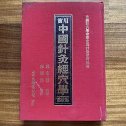 【MY便宜二手書/圖文繪本*AK】每個人都需要一點猶豫│小猶豫/圖文│奇異果文創 歷史價格詳細信息