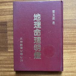 【MY便宜二手書/圖文繪本*AK】每個人都需要一點猶豫│小猶豫/圖文│奇異果文創 歷史價格詳細信息