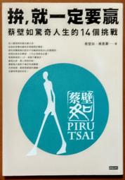 簽名 恐怖小說 病態之一 臍帶(附海報) 柚臻 明日工作室 有泛黃 190706RB【明鏡二手書 2016B】 歷史價格詳細信息