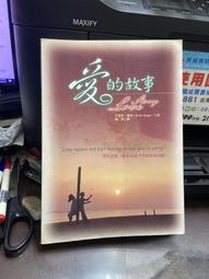 【知F11A】《每天一個偵探思維遊戲》9789866357237│獨孤飛│泛黃斑 歷史價格詳細信息