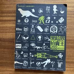 賣一台便宜的「宏勝電鍋，15人份」（附電源線、不附內鍋、綠色），歡迎來電詢問，感謝您！ 歷史價格詳細信息