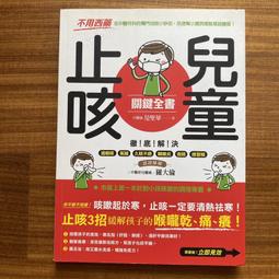 EM童裝 韓版基礎款男童女童鞋2021低幫休閒一腳蹬兒童帆布鞋 歷史價格詳細信息