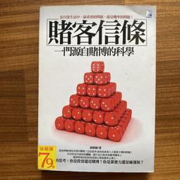 二手博科/Brocade 57-1000042-01 RJ45 光口轉電口光模塊 歷史價格詳細信息