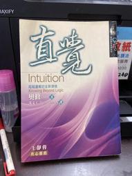 直奧杆槓鈴曲杆啞鈴片套裝舉重深蹲男士家用健身器材臥推2.2米女優質 歷史價格詳細信息