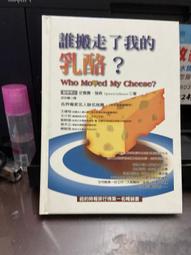 F35B垂直起降隱身艦載戰鬥機（可代工各比例軍事模型） 歷史價格詳細信息