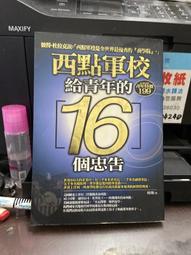 忠烈楊家將 楊業 楊令公 關刀 獅頭偃月刀/COS精緻道具高還原武器 可來圖訂做 裝扮收藏玩具 優惠特價免訂金 歷史價格詳細信息