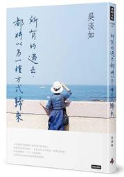 《度度鳥》以我的能力創造開外掛的老婆們（６）概念交差的構造體│台灣角川(股)│千月さかき│全新│定價：200元 歷史價格詳細信息