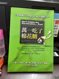 一吃就停不了！焦糖堅果．果仁糖．帕林內Pralines：來自法國波爾多 風靡歐美日400年的長青不敗甜 歷史價格詳細信息
