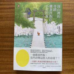 CH奇鴻✪ 實拍-LED夜市燈 100W 200W 300W 戶外燈 擺攤市集露營工地活動 防水 超亮 LED照明 燈具 歷史價格詳細信息