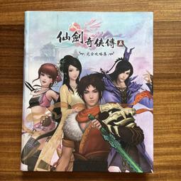 AC五軸水刀 可斜切0-70度採用品牌電器性能更穩定 水刀數控切割機 歷史價格詳細信息