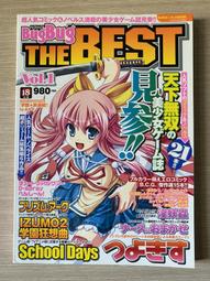 The Bug Dance (Level 1)【禮筑外文書店】 歷史價格詳細信息
